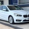 bmw 2-series 2014 quick_quick_2A15_WBA2A32050VZ48690 image 18