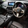 bmw 5-series 2017 -BMW--BMW 5 Series DBA-JA20--WBAJA52080G886522---BMW--BMW 5 Series DBA-JA20--WBAJA52080G886522- image 19