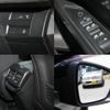 peugeot 3008 2018 quick_quick_P84AH01_VF3MJAHWWHS384432 image 12