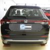 honda wr-v 2024 -HONDA 【香川 300ﾙ3975】--WR-V DG5--1009601---HONDA 【香川 300ﾙ3975】--WR-V DG5--1009601- image 27