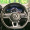 nissan note 2017 -NISSAN--Note DAA-HE12--HE12-129455---NISSAN--Note DAA-HE12--HE12-129455- image 12