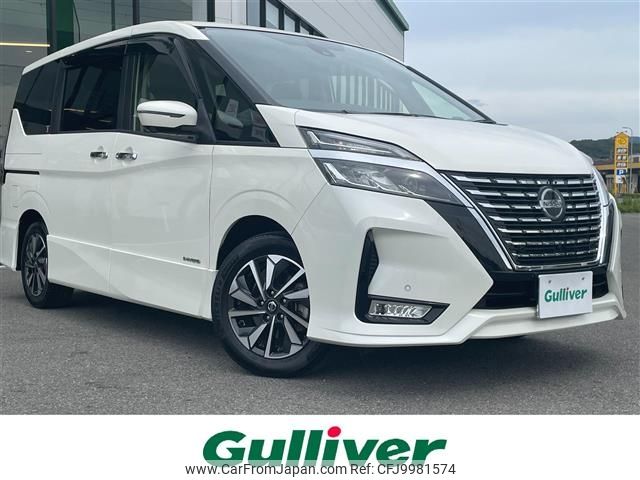 nissan serena 2019 -NISSAN--Serena DAA-GFC27--GFC27-183879---NISSAN--Serena DAA-GFC27--GFC27-183879- image 1