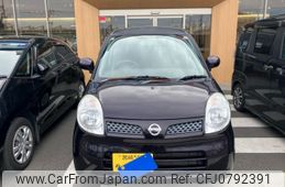 nissan moco 2008 -NISSAN--Moco DBA-MG22S--MG22S-255220---NISSAN--Moco DBA-MG22S--MG22S-255220-