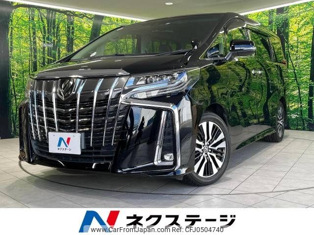 toyota alphard 2018 -TOYOTA--Alphard DBA-AGH30W--AGH30-0192024---TOYOTA--Alphard DBA-AGH30W--AGH30-0192024- image 1