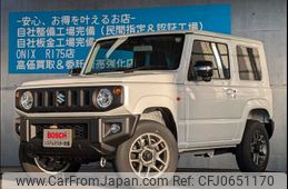 suzuki jimny 2023 -SUZUKI--Jimny 3BA-JB64W--JB64W-311005---SUZUKI--Jimny 3BA-JB64W--JB64W-311005-