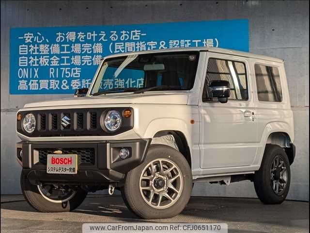 suzuki jimny 2023 -SUZUKI--Jimny 3BA-JB64W--JB64W-311005---SUZUKI--Jimny 3BA-JB64W--JB64W-311005- image 1