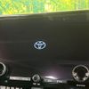 toyota alphard 2023 -TOYOTA--Alphard 6AA-AAHH40W--AAHH40-4000420---TOYOTA--Alphard 6AA-AAHH40W--AAHH40-4000420- image 4