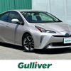 toyota prius 2019 -TOYOTA--Prius DAA-ZVW51--ZVW51-8046402---TOYOTA--Prius DAA-ZVW51--ZVW51-8046402- image 1