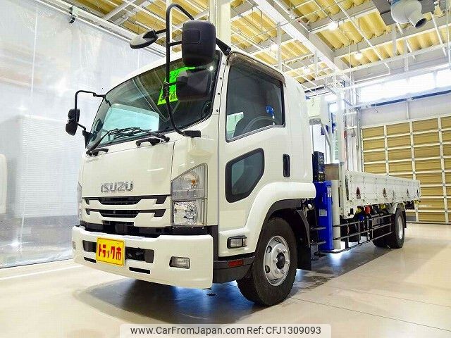 isuzu forward 2020 -ISUZU--Forward 2RG-FSR90S2--FSR90-7011221---ISUZU--Forward 2RG-FSR90S2--FSR90-7011221- image 1