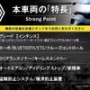 renault twingo 2017 quick_quick_AHH4B_VF1AHB22AG0749113 image 3