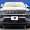 jeep compass 2022 -CHRYSLER--Jeep Compass 3BA-M624--MCANJPBB3NFA84392---CHRYSLER--Jeep Compass 3BA-M624--MCANJPBB3NFA84392- image 16