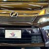 toyota vellfire 2012 -TOYOTA--Vellfire DBA-ANH20W--ANH20-8241659---TOYOTA--Vellfire DBA-ANH20W--ANH20-8241659- image 19