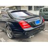 mercedes-benz s-class 2005 -MERCEDES-BENZ--Benz S Class DBA-221071--WDD2210711A002186---MERCEDES-BENZ--Benz S Class DBA-221071--WDD2210711A002186- image 2