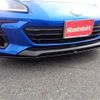 subaru brz 2021 -SUBARU--BRZ 3BA-ZD8--ZD8-002511---SUBARU--BRZ 3BA-ZD8--ZD8-002511- image 7
