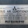 mitsubishi-fuso aero-midi 2002 -MITSUBISHI--Aero Midi KK-MM86FH--MM86FH-20380---MITSUBISHI--Aero Midi KK-MM86FH--MM86FH-20380- image 17