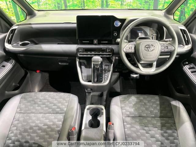 2023 Toyota Voxy 6AA-ZWR95W 4WD - Car Price $33,200