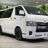 toyota hiace-van 2023 -TOYOTA--Hiace Van 3DF-GDH206V--GDH206-2027959---TOYOTA--Hiace Van 3DF-GDH206V--GDH206-2027959- image 17