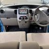 daihatsu tanto 2009 -DAIHATSU--Tanto L375Sｶｲ--0265037---DAIHATSU--Tanto L375Sｶｲ--0265037- image 18