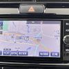 toyota corolla-fielder 2018 CFJ1811981 image 18