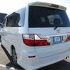 toyota alphard 2006 REALMOTOR_Y2024120351F-12 image 5