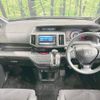 honda stepwagon 2009 -HONDA--Stepwgn DBA-RK5--RK5-1032470---HONDA--Stepwgn DBA-RK5--RK5-1032470- image 2