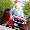 nissan dayz-roox 2019 -NISSAN--DAYZ Roox DBA-B21A--B21A-0581073---NISSAN--DAYZ Roox DBA-B21A--B21A-0581073- image 4