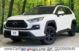 toyota rav4 2022 -TOYOTA--RAV4 6BA-MXAA54--MXAA54-4036254---TOYOTA--RAV4 6BA-MXAA54--MXAA54-4036254-