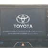 toyota harrier 2022 -TOYOTA--Harrier 6BA-MXUA80--MXUA80-0074412---TOYOTA--Harrier 6BA-MXUA80--MXUA80-0074412- image 34