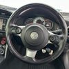 toyota 86 2018 quick_quick_ZN6_092823 image 4