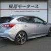 subaru impreza-wagon 2017 -SUBARU--Impreza Wagon DBA-GT7--GT7-015344---SUBARU--Impreza Wagon DBA-GT7--GT7-015344- image 3