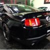 ford mustang 2011 -FORD--Ford Mustang ﾌﾒｲ--1ZVBP8CF0B5146050---FORD--Ford Mustang ﾌﾒｲ--1ZVBP8CF0B5146050- image 20