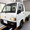 subaru sambar-truck 1995 Mitsuicoltd_SBST242481R0707 image 3