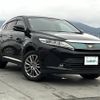 toyota harrier 2017 -TOYOTA--Harrier DAA-AVU65W--AVU65-0050877---TOYOTA--Harrier DAA-AVU65W--AVU65-0050877- image 1