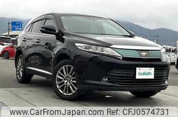 toyota harrier 2017 -TOYOTA--Harrier DAA-AVU65W--AVU65-0050877---TOYOTA--Harrier DAA-AVU65W--AVU65-0050877-