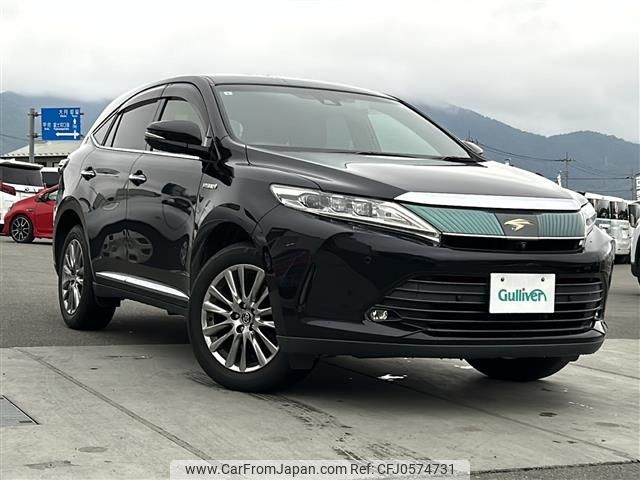 toyota harrier 2017 -TOYOTA--Harrier DAA-AVU65W--AVU65-0050877---TOYOTA--Harrier DAA-AVU65W--AVU65-0050877- image 1