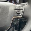 toyota crown-estate 2025 CFJ1845658 image 12
