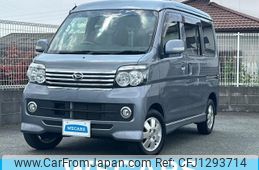 daihatsu atrai-wagon 2016 quick_quick_ABA-S321G_S321G-0065553