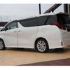toyota alphard 2016 quick_quick_AGH30W_AGH30-0053092 image 12