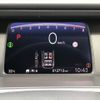 honda fit 2021 -HONDA--Fit 6BA-GR1--GR1-1108264---HONDA--Fit 6BA-GR1--GR1-1108264- image 29