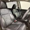 honda odyssey 2019 -HONDA--Odyssey DBA-RC1--RC1-1208095---HONDA--Odyssey DBA-RC1--RC1-1208095- image 10