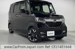 honda n-box 2020 -HONDA--N BOX 6BA-JF3--JF3-2240508---HONDA--N BOX 6BA-JF3--JF3-2240508-