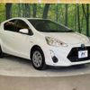 toyota aqua 2016 -TOYOTA--AQUA DAA-NHP10--NHP10-6484323---TOYOTA--AQUA DAA-NHP10--NHP10-6484323- image 17