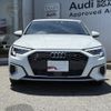 audi a3 2023 CFJ1515504 image 12