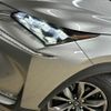 lexus nx 2014 -LEXUS--Lexus NX DBA-AGZ10--AGZ10-1003383---LEXUS--Lexus NX DBA-AGZ10--AGZ10-1003383- image 10