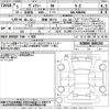 toyota voxy 2023 -TOYOTA 【愛媛 395も8】--Voxy MZRA90W-0085265---TOYOTA 【愛媛 395も8】--Voxy MZRA90W-0085265- image 3