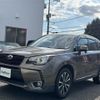 subaru forester 2015 -SUBARU--Forester DBA-SJG--SJG-030037---SUBARU--Forester DBA-SJG--SJG-030037- image 17