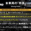 jeep renegade 2016 CFJ1847922 image 3