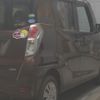 nissan dayz-roox 2014 -NISSAN--DAYZ Roox B21A-0044900---NISSAN--DAYZ Roox B21A-0044900- image 6