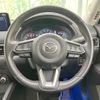 mazda cx-5 2022 -MAZDA--CX-5 6BA-KFEP--KFEP-506953---MAZDA--CX-5 6BA-KFEP--KFEP-506953- image 11