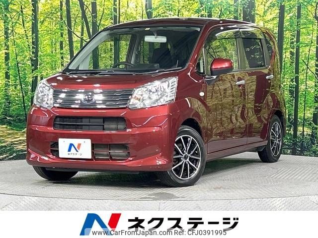 daihatsu move 2017 -DAIHATSU--Move DBA-LA160S--LA160S-1011489---DAIHATSU--Move DBA-LA160S--LA160S-1011489- image 1